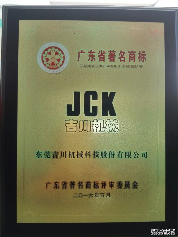 天桥起重智能天车机器人功率提高40% 最新股东户数超7万